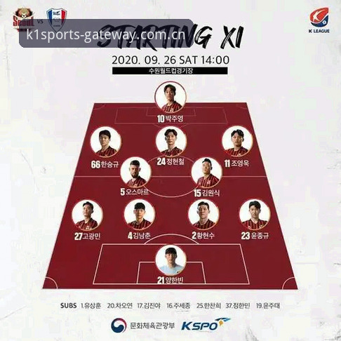 都灵德比战前深度解析：球迷如何通过K1体育平台获取赛事全貌