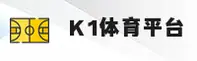 k1体育官方网站